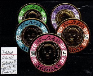 Jordan 536-536D Set Mint never hinged