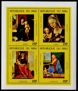 Mali 1068-73 MNH Art, Religious Paintings, Madonna