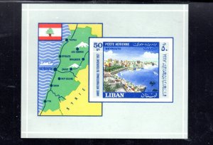 LEBANON #C514 1967 ST. GEORGE'S BAY VF NH O.G S/S IMPERF