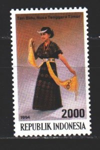 Indonesia. 1994. 1549 from the series. Dance, national costume. MNH.