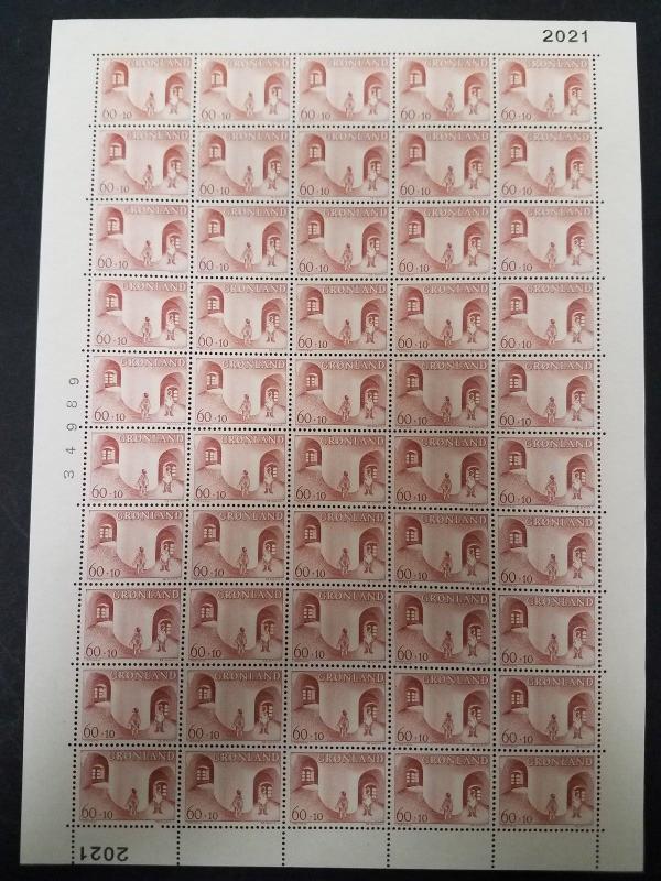 GREENLAND #B3 60ore + 10ore Semi-postal, Complete sheet of 50, og, NH, Scott $62