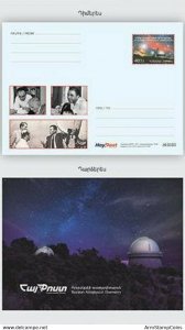 Armenia 2021 Official Postcard with stamp Postal Card Observatory Space Byurakan
