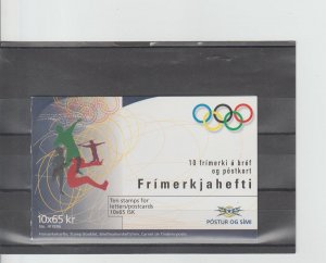 Iceland  Scott#  827  MNH Complete Booklet  (2006 Summer Olympics)