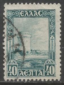 GREECE 325 VFU 1081F-3