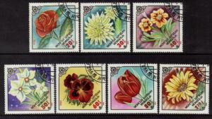 Mongolia #1315-21 Cancelled Complete Set