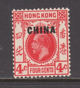 Great Britain, China, Sc 3 MNH. 1917 4c scarlet KGV, fresh clean gum, bright