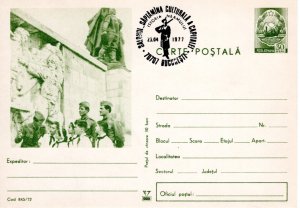 Romania 1977 Scout postal card