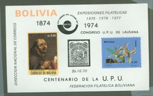 Bolivia #547/C327 Mint (NH) Souvenir Sheet (Flowers)