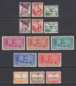 Ecuador Sc C105-C110, C119-C123, C136-C138, MNH. 1943-45 Air Mail issues, 4 sets