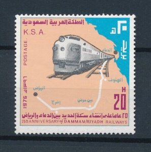 [111992] Saudi Arabia 1977 Railways train eisenbahn Riyadh Dammam  MNH