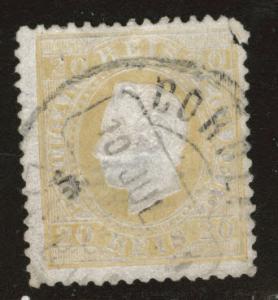 Portugal Scott 39,  1870 20r perf 12.5 stamp 