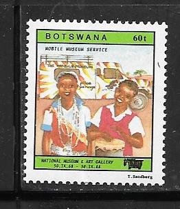 Botswana #447 60t    (MMH) CV $1.60