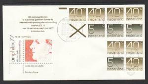 Netherlands 436d Booklet Pane 1977 U/A FDC 