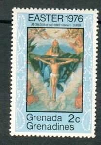 Grenada Grenadines #169 Mint Hinged single