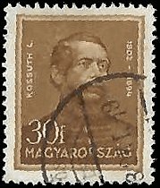 HUNGARY   #475 USED (6)