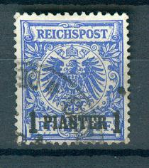 Turkey GermanOfficesAbroad Scott # 10, used, variation