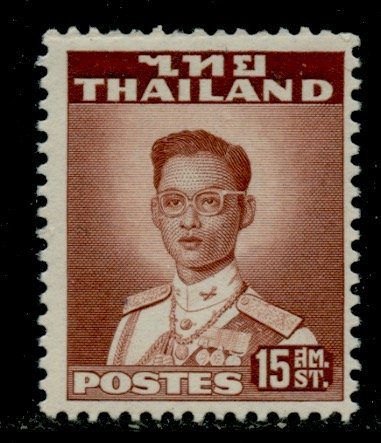 Thailand # 285, Mint Hinge. CV $ 6.00