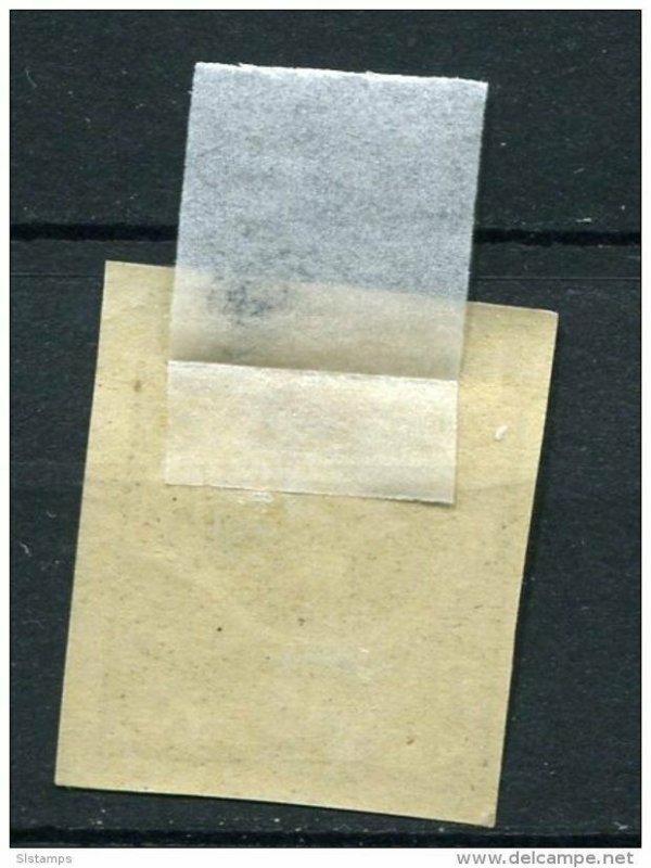 Lithuania 1920/1 Imperf  MH