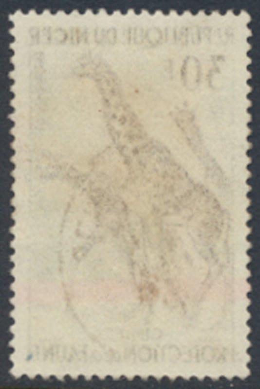 Niger   SC# 98  Used   Giraffes   see details & scans 