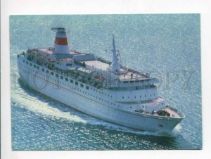 414225 UKRAINE 1992 year Motor ship Odessa postal postcard P/ stationery