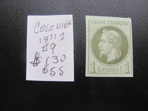 FRENCH COLONIES 1872 MINT HINGED SC 7 VF $80 (164)