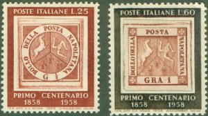 ITALY 752-3 MH BIN $0.75