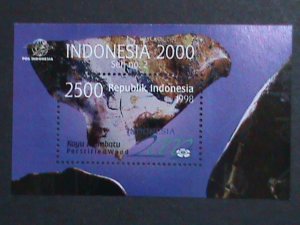 INDONESIA -1998 SC#1767 GEMSTONES- MNH S/S VF WE COMBINED & SHIP TO WORLD WIDE