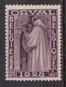 Belgium #B74 NH Mint