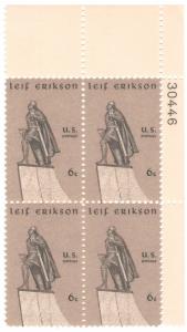 1359: Leif Erikson - Plate Block - MNH - 30446-UR