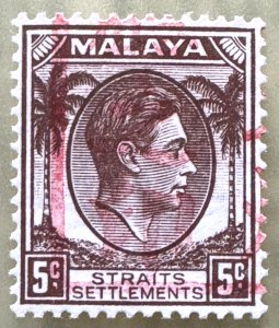 MALACCA Japanese Occupation opt Straits Settlements KGVI 5c MH SG#J48 M5573