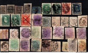 Brazil valuable lot of used stamps collections with postmarks varieties etc g...