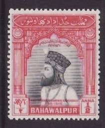 Pakistan Bahawalpur-Sc#1- id6-unused og NH set-KGVI-Amir-1947-