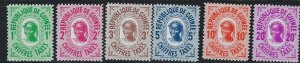 Guinea J36-41 MNH 1959 set (an3461)