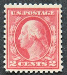 DYNAMITE Stamps: US Scott #499 – MNH