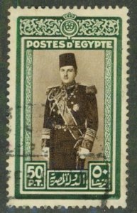 EGYPT 239 USED BIN $2.00