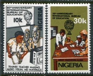 Nigeria #379-80 Mint - Penny Auction