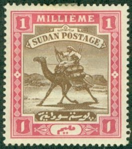 SUDAN 17 MHR BIN $1.00