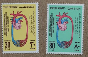 Kuwait 1982 Human Blood Vessels, MNH. Scott 878-879, CV $5.75. Mi 920-921