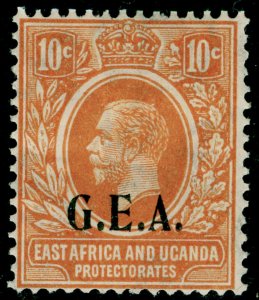 TANGANYIKA SG73, 10c orange, M MINT.