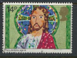 Great Britain SG 1171 - Used - Christmas