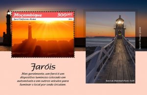 MOZAMBIQUE - 2019 - Lighthouses - Perf Souv Sheet - Mint Never Hinged