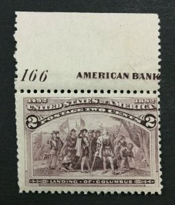 MOMEN: US #231 MINT OG **NH** #30458