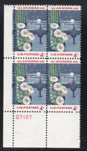 ALLY'S STAMPS US Plate Block Scott #1192 4c Arizona Statehood MNH [4] [STK]