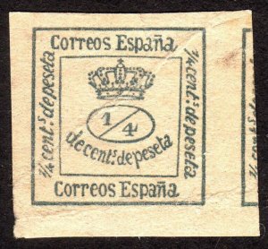 1877, Spain 1/4c, Royal Crown, MNG, Sc 221A