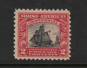 1925 Norse American commemorative 2c bi-color Sc 620 MNH single (A2