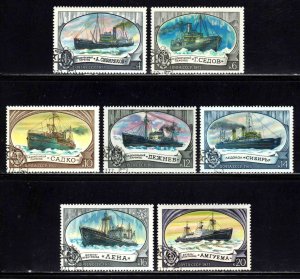 Russia #4579-85 ~ Cplt Set of 7 ~ Ships, Boats, Ice Breakers ~ Ucto, NH   (1977)