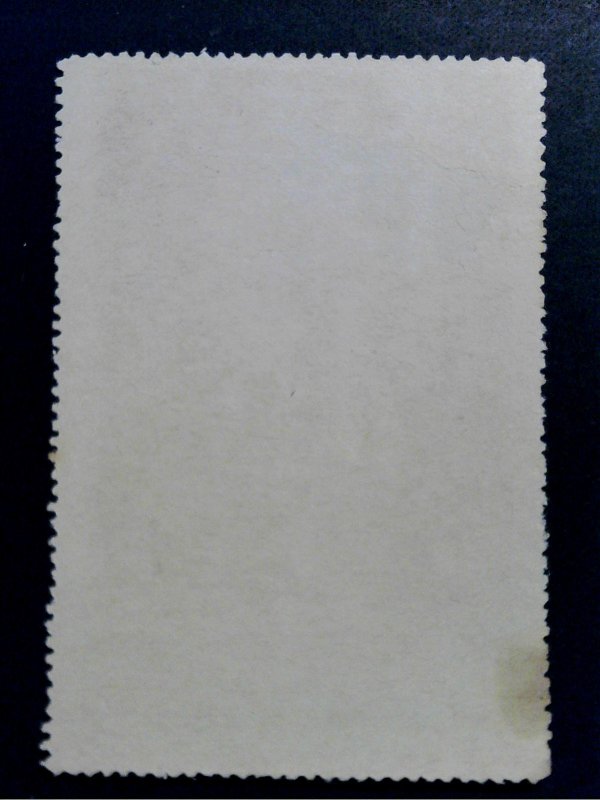 German Poster Stamp - 1001 Nights - Sinbads Fourth Journey