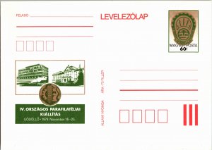 Hungary, Worldwide Government Postal Card