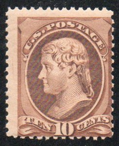 USA 209 Fine OG NH, rich color, Fresh Stamp! Retail $475