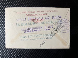 1937 Fiji Tin Can Canoe Mail Cover Suva to Niuafoou Tonga British Commonwealth